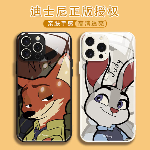迪士尼（Disney）新款创意朱迪尼克苹果手机壳钢化玻璃硬壳硅胶软边防摔网红疯狂动物城卡通高级感适用情侣款保护套 【玻璃砂粉色】朱迪-BL673Y iPhone14