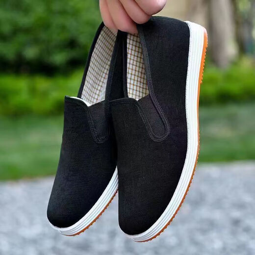 Betty Old Peking Stoffschuhe Männer Militär Single eingedickte Rindfleisch Sehne Sohle weicher Sohle mittleren Alters und älteren Anti-Rutsch-Atmungsanlagen Casuvas Casual Schuhe 3520 Mahmwort-Stoffschuhe [Box] 40