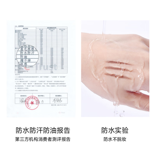 Color Key Colachi Small Silver Chopsticks Eyebrow Pen for Women Waterproof, Long-lasting, Not Easy to Take Off Makeup, Give Your Girlfriend a Christmas Gift Soot Brown