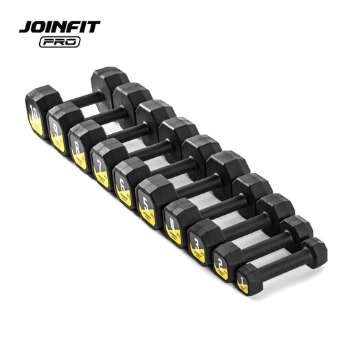 JOINFIT rubber-coated dumbbell men's home fitness arm muscle strength women's shaping arm muscle fitness equipment 6kg/single