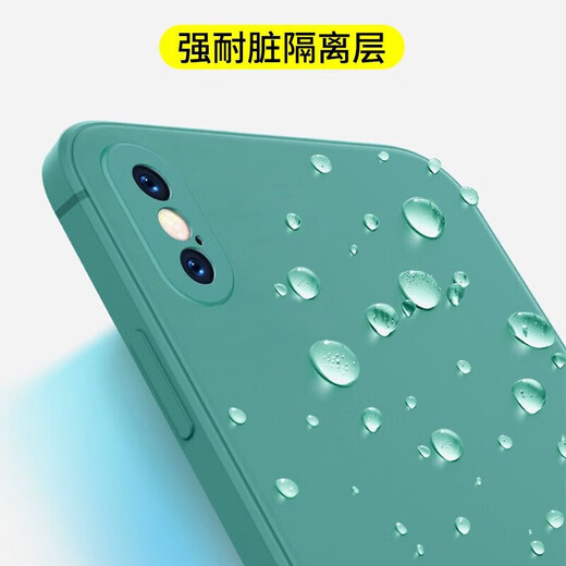 颜凡 苹果16Plus手机壳iPhone 16plus新款A3291液态硅胶软壳镜头全包防摔超薄男女款保护套 苹果16Plus【淡青色】单壳