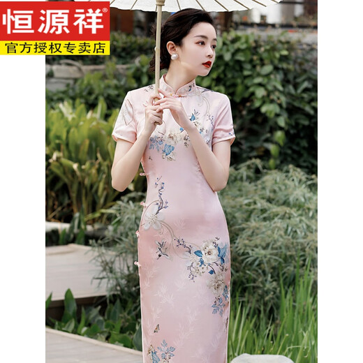 恒源祥走秀中国风2025新款复古年轻改良优雅少女修身日常长款旗袍连衣裙 丝绸21 753 L