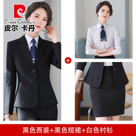 Pierre Cardin (pierre cardin) brand blue suit jacket women's business professional formal suit anti-wrinkle no-iron workwear casual suit black suit trousers white shirt L 100Jin Jin equals 0.5kg ~109Jin Jin equals 0.5kg