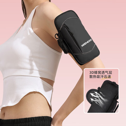 Langling Mobile Phone Arm Bag Running Sports Fitness Large Capacity Mobile Phone Bag Wrist Cover Lightweight Water-Repellent Men's and Women's Upgraded Black丨Arm Wrist Carrying Three-Purpose丨Waterproof and Sweatproof