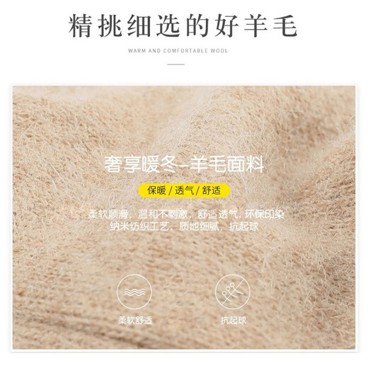 Woodpecker Wool Gloves Women's Touch Screen Winter Cute Cycling Plus Velvet Thickened Windproof Student Cold and Warm Driving Gloves