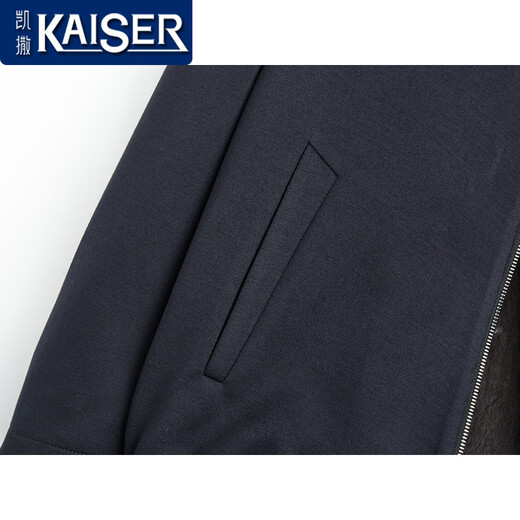 KAISER mink coat nikon men's whole mink pie coat mink liner mid-length dad plus size executive style fur winter sable and mink liner 2XL 180 suitable for weight 145-160Jin Jin is equal to 0.5 kg