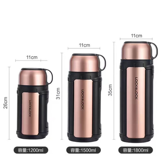 
Lock Lock Thermal Pot Outdoor Travel Pot Car Portable Large Capacity Thermal Pot kettle 1L1.5L1.8L lhc1413 Gold-1.8L With Strap 14132L