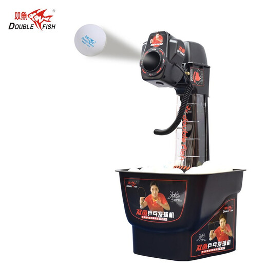 Pisces (Double Fish) 1050 Tischtennis Serviermaschine Programmierbares automatische Serviermaschine recycelbarer intelligenter Tischtennis Trainer 1050 einschließlich Ji -Ball -Netz, Ball -Pickup -Maschine, Tischtennis