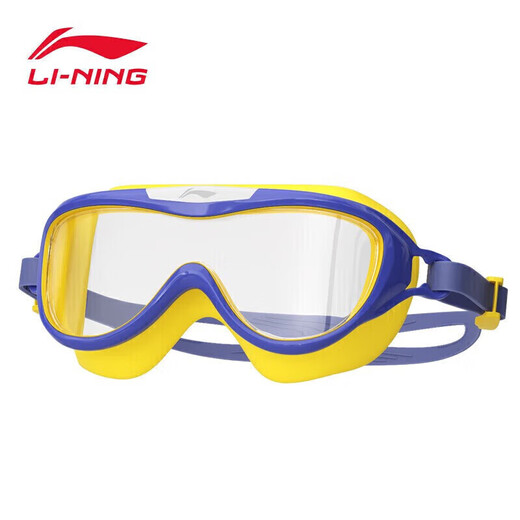 Li Ning (LI-NING) Children's Swimming Goggles Boys and Girls Waterproof Anti-fog Swimming Goggles HD Diving Protective Glasses LSJR701-1 Blue Yellow