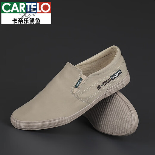 Cartelo viejos zapatos de tela de Beijing para hombres transpirables con una sola pieza de calzado casual para hombres trabajadores para hombres, primavera, zapatos de seda de seda de seda de hielo.