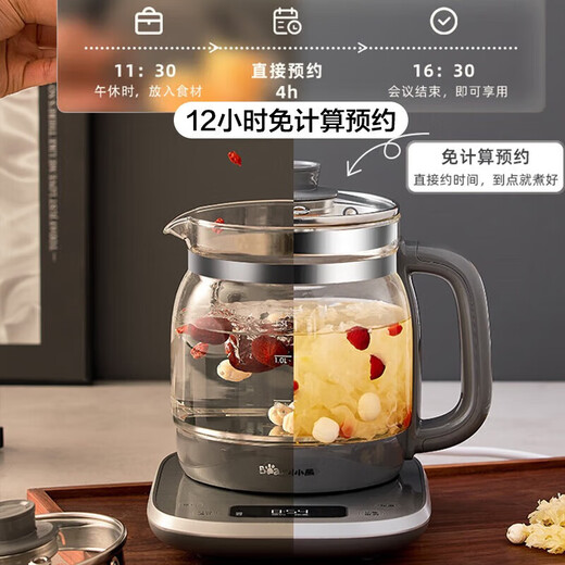 Bear 316L Stainless Steel Health Pot 1.5L Tea Maker Glass Flower Teapot Constant Temperature Electric Kettle Kettle Insulation Tea Kettle Good Gift for Elders YSH-E15J5 Upgraded 1.5L Stainless Steel 316