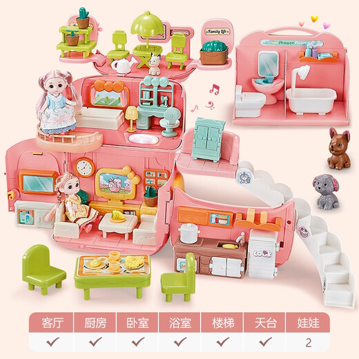 Yasni Doll Villa Princess House spielen Haus Toys Schultasche deformiert Dressing Puppe DIY Girls Geburtstagsgeschenk