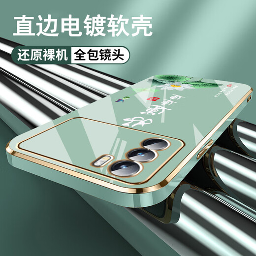 尚迹适用oppok9pro手机壳男女新款直边电镀硅胶软镜头全包防摔保护套文字中国风高级感轻奢时尚个性 ou1289天道酬勤-典雅黑 OPPOK9PRO【送同颜色挂绳】
