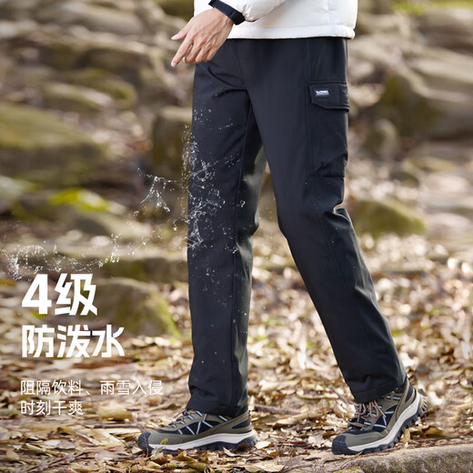 Camel (CAMEL) Men's Down Pants Autumn and Winter Outdoor Couples Water-Repellent Thickened Warm Casual Workwear Long Pants M14CK01639