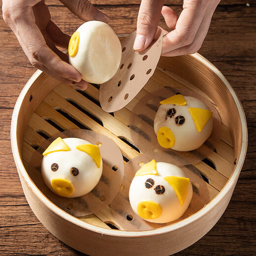 MAXCOOK steamer paper bun pad paper steamed bun paper steamed bun paper non-stick household steamer paper disposable 9cm 500 sheets MCPJ3607