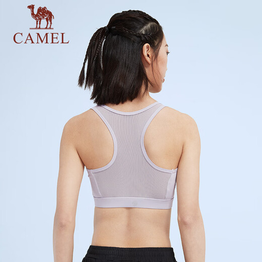 
Camel sports vest women wear beauty back running bra yoga training fitness clothing underwear J0S1Q9905, Qianjinzi, women M