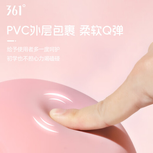 361 soft rubber kettlebell for men and women home fitness dumbbell training arm squat buttocks shaping equipment 5kg purple