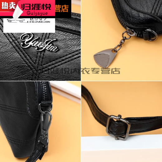 Fengfeng Xin Cross Bag Women's Single Shoulder Crossbody Small Shoulder Bag Middle-aged Mother's Bag Versatile Crossbody Old People's Mobile Phone Coin Black with Hand Strap + Crossbody Strap