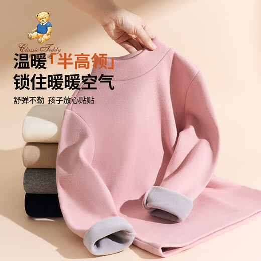 Classic Teddy classic Teddy children's velvet bottoming shirt for boys and girls thickened warm tops for middle children with half turtleneck black 90