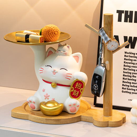 Yishangmei Lucky Cat Housewarming Gift New Year Entrance Ornament Key Storage Rack New Home Moving Gift Living Room Decor Lucky Cat+Storage Rack