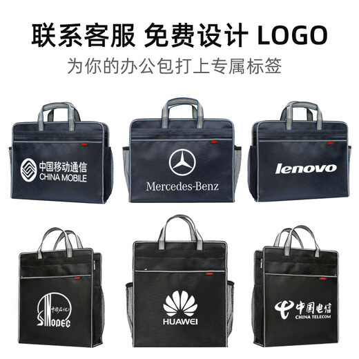 
Liangying Shangpin (LY) hand-held briefcase file bag canvas file bag conference training bag portable file bag vertical information bag large capacity Oxford briefcase men 880A blue vertical model (customizable)