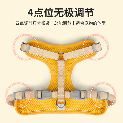 COCS puppy leash harness vest style dog walking leash small and medium-sized puppy collar cat leash harness set sunset yellow S (chest 38-44cm recommended 7-13 Jin Jin equals 0.5 kg)