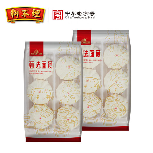 Goubuli (GBL) Gebäck, 840 g roter Obstbeutel (420g*2 Taschen) 12 Stück, Hawthorn Füllung Sofortiges Halbfinanzierende Frühstück, Tianjin Spezialität