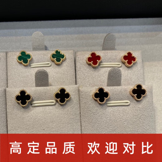 Quality 18k gold earrings rose gold four-leaf clover earrings for women natural carnelian 1.5cm medium rose gold black onyx earrings