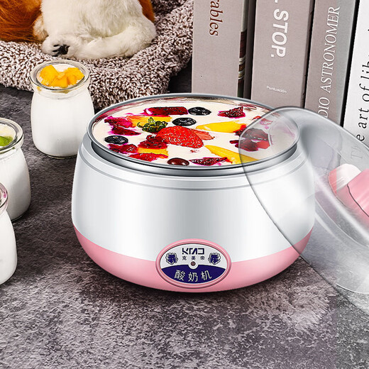 
Yogurt machine for household full automatic small constant temperature yogurt machine for enzyme machine rice wine machine natto intelligent precision temperature control fermentation machine pink 1L [Give 3 minutes cup + 1 large bavod powder (including 10 small packets)]