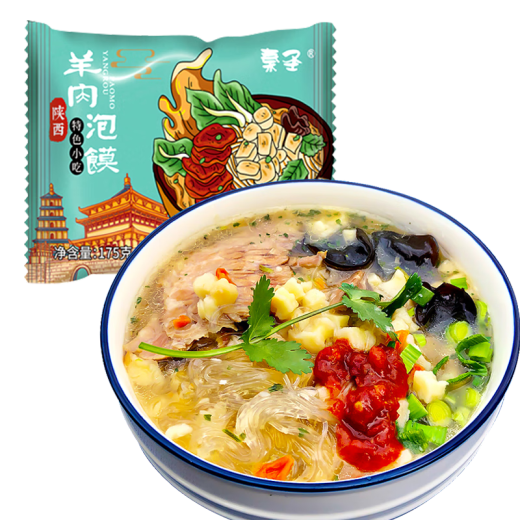 秦圣羊肉泡馍(6袋共1050克)陕西特产小吃西安米粉米线方便速食品宵夜 羊肉泡馍1050克(6袋)