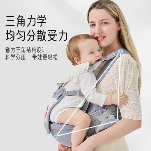 Aiboshi baby carrier waist stool front hugging multi-functional breathable newborn carrier children's stool Dream Lion M392