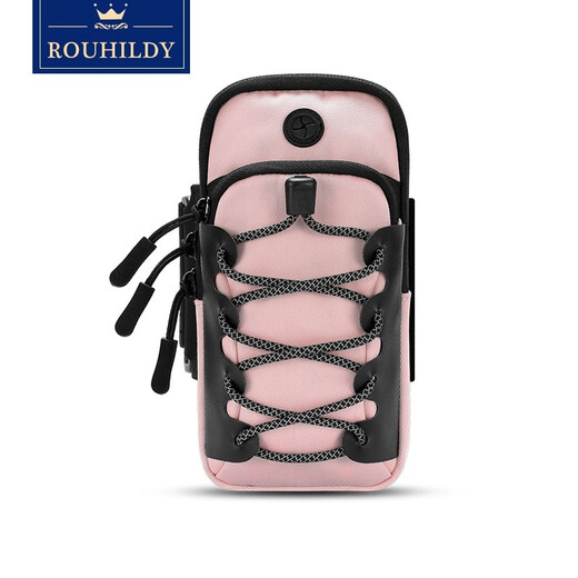ROUHILDY running mobile phone arm bag running outdoor mobile phone bag men and women universal arm strap sports mobile phone arm sleeve wrist bag waterproof small mobile phone bag sky blue