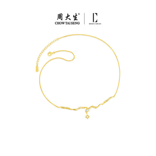 Chow Tai Sang*DC Starlight Spirit Snake Necklace Silver Women's Collarbone Sweater Chain Snake Year Birthday Gift for Girls Sunlight Spirit Snake Necklace