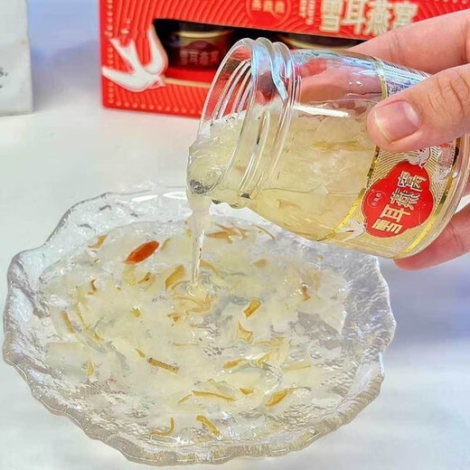 燕微微雪耳燕窝鲜炖免煮即食燕窝早餐低脂低卡0添加孕妇老人滋补营养礼品新年礼盒送礼长辈 雪耳燕窝6瓶【礼盒装】