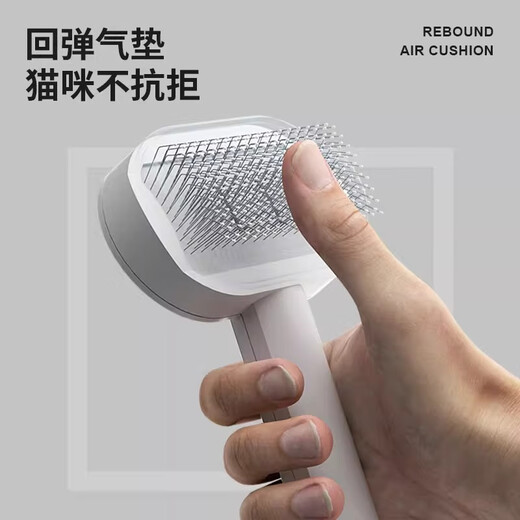 POPOCOLA Dog Needle Comb, Teddy Bichon Special Comb, Pet Cat and Dog Hair Comb, Fluffy and Remover Artifact, Air Cushion Comb, Cleansing Style + Pet Wipes