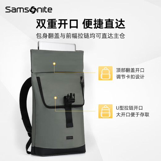 Samsonite backpack computer bag 14-inch men's and women's backpack school bag large capacity flip simple travel bag high school college students