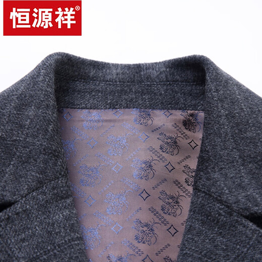 恒源祥冬季双面尼大衣男羊毛羊毛中长款外套中年男士商务单排扣西装大衣 灰色 L
