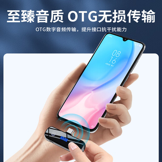 Good Shepherd V20 professional sound card live broadcast equipment full set wireless microphone indoor and outdoor Douyin anchor singing and delivery mobile phone dedicated karaoke microphone Bluetooth computer voice changer