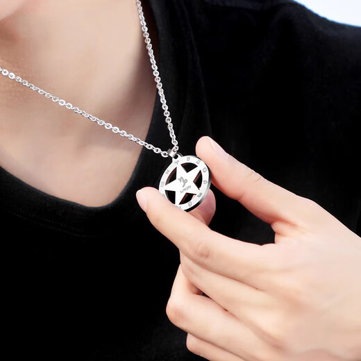 MZMZ platinum necklace men's pt950 platinum constellation fashion trend decoration Valentine's Day birthday gift for boyfriend and husband light luxury model - constellation necklace (remarks constellation)