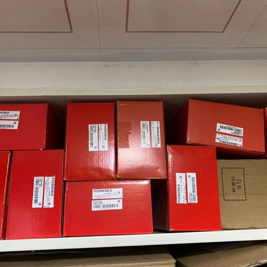 Centrifuge temperature