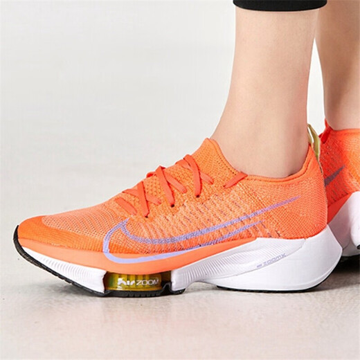 Nike (Nike) Frauenschuhe Neue Luft Zoompolsterung Sport leichter atmungsaktives Nicht-Schlupf-Marathon Training Laufschuhe CI9924-101 White 39