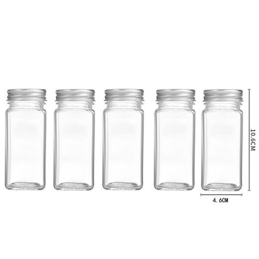 Xing Shunqian square seasoning bottle household chili cumin seasoning box bottle kitchen multi-purpose barbecue seasoning jar square seasoning bottle 5 pieces