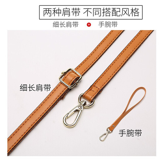 Crocodile Shirt pour femmes Sac à bracelet pour femmes Sac à bandoulière imprimé simple Crossbody Body's Bag Gift Gift V673 Café