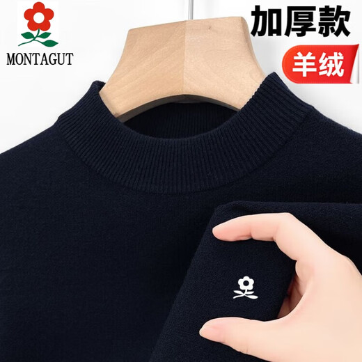 MONTAGUT 100% Cashmere Sweater Men's Winter Half Turtle Neck Thickened Sheep Wool Sweater Dad's Casual Warm Knitted Sweater Camel 165