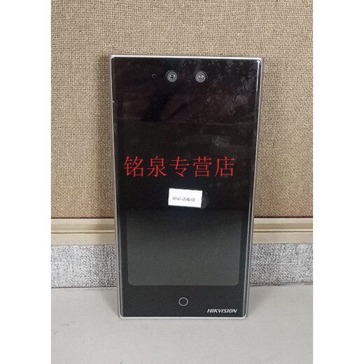 溥畔DS-K1T673M 人脸识别门禁一体机 配件 排线