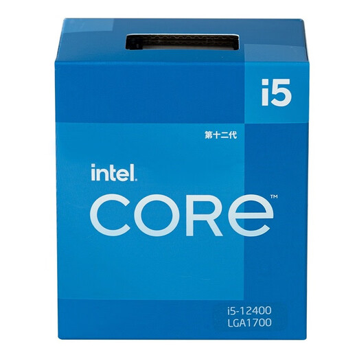 英特尔（Intel）12代酷睿CPU处理器 台式机处理器 盒装CPU 12代i5-12400 盒装【6核12线程】