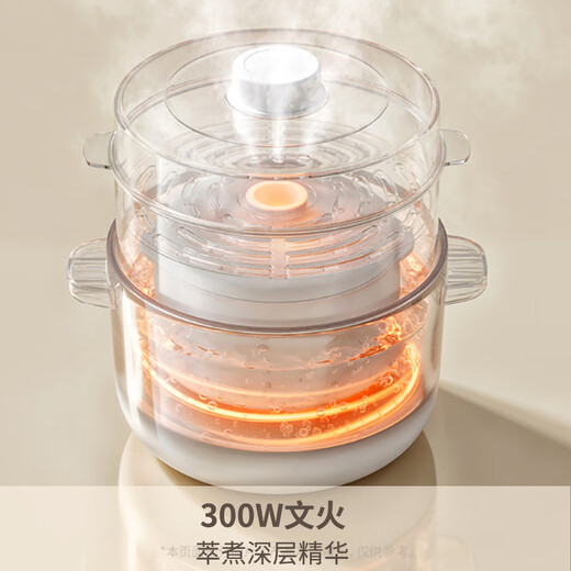 Joyoung electric stew pot, quick stew water-proof stew pot, multi-function pot, baby food supplement pot, bb soup pot, bird's nest stew pot, soup pot steamer, one pot and three pots GD187