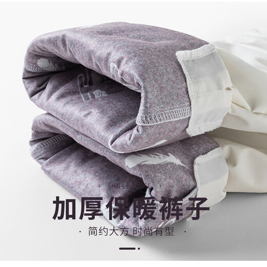 Flying in the Snow Down Pants Women's Autumn and Winter Warm High Waist Slightly Elastic Straight Pants Black M(165)