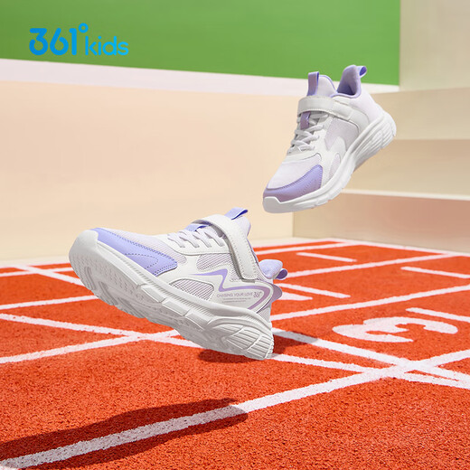 
361 children's shoes, children's running shoes 25 autumn boys and girls 3-14 years old cushioning campus sports shoes Purple 35