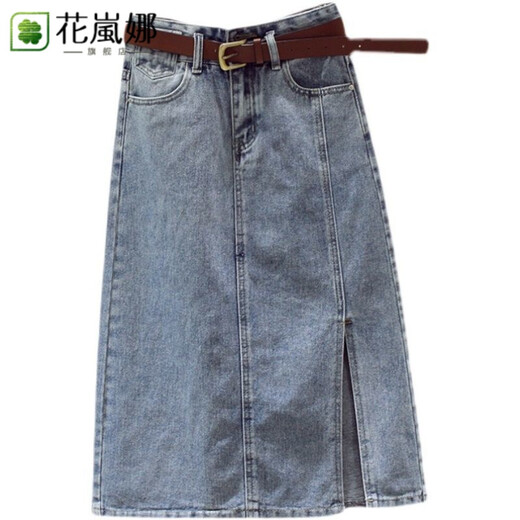花岚娜 牛仔半身裙女2025年新款夏季薄款中长款包臀长裙高腰小个子a字裙 9882【浅蓝色】 2XL